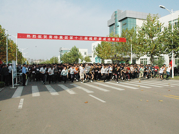 黄金城网址多少越野赛