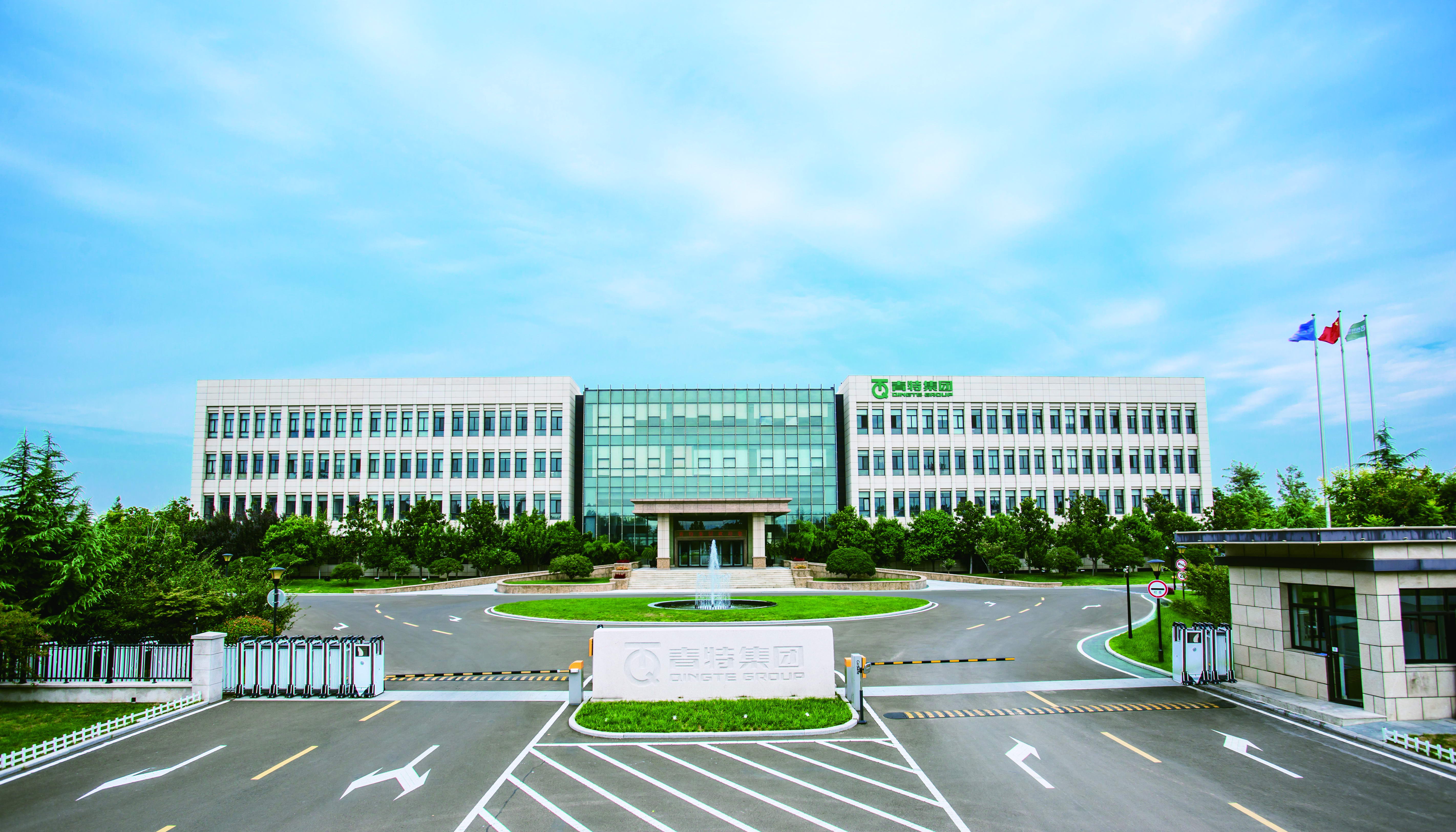 喜报！黄金城网址多少集团连续21年入围2025青岛企业100强系列榜单